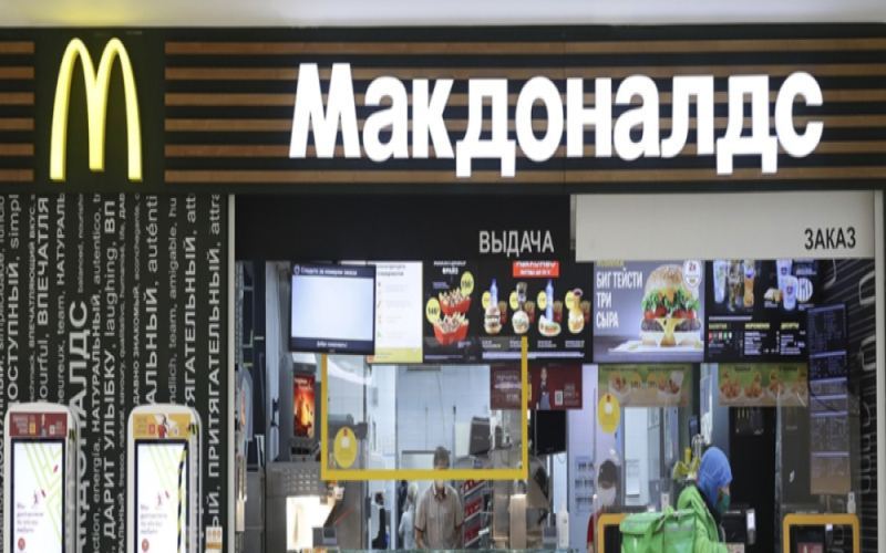 Impact of Russia-Ukraine Conflict: Fast Food Giants Temporarily Exit Russian Market and Coffee Supply Chain Insights