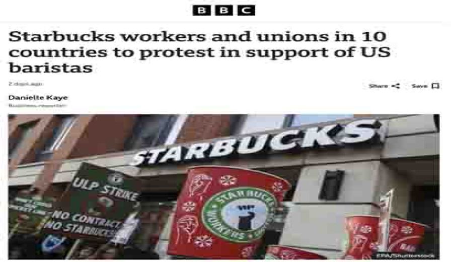 Starbucks Red Cup Rebellion Reaches Full Moon: 10 Countries’ Unions Unite to Support U.S. Strike Wave