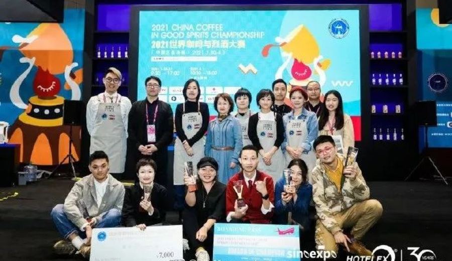 The Making of Transparent Latte: A Complete Guide to the Science and Flavor Testing of Milk Clarification Technology