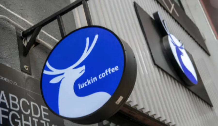 Luckin Coffee makes its Hong Kong debut in Tsim Sha Tsui, kicking off a new chapter in the competitive coffee market alongside Starbucks