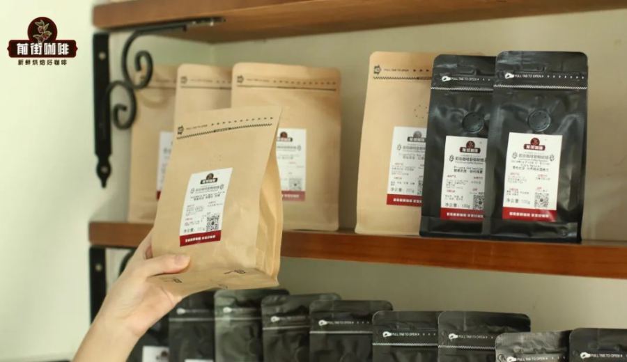 Can espresso blends be used for pour over? A practical guide to flavor analysis and brewing parameters