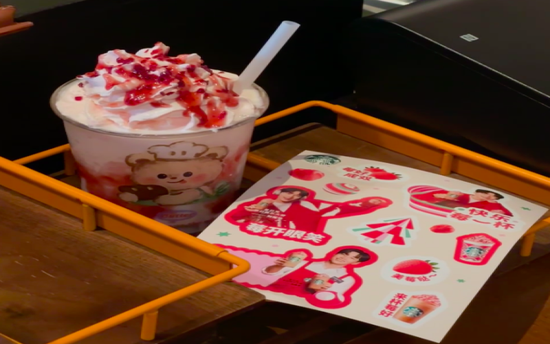 Starbucks’ Red Strawberry New Launch: Is the Winter-Limited Sweetness Over the Top? Food Critics Analyze the Real Flavor and Recipe Controversy