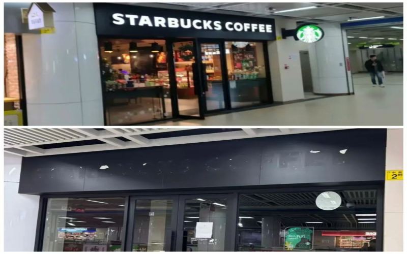 Behind Starbucks’ Store Closures in Multiple Locations: The Survival Challenge of Rent Pressure and Competition from Affordable Coffee