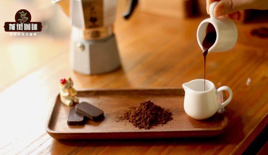 Mocha Coffee Bean Recommendations & DIY Guide | Tips for Making Hot & Iced Mochas at Home