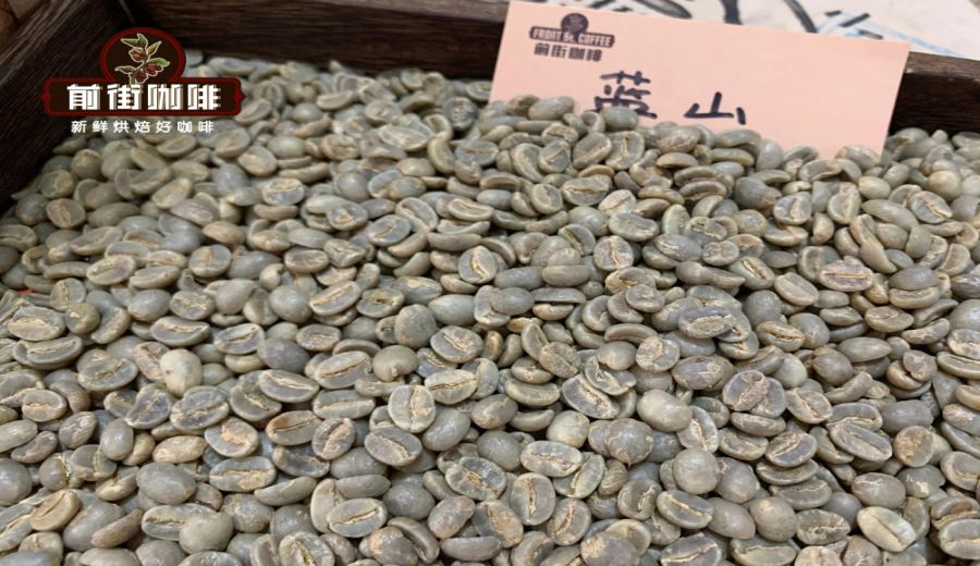 A Complete Guide to Buying and Storing Green Coffee Beans | Flavor Essentials Even Beginners Can Master