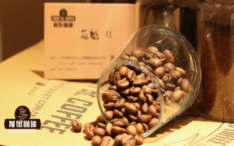 In-depth Analysis of Yirgacheffe Hambella Natural Bean | Secrets to Brewing Its Earl Grey Tea Aroma and Caramel Flavor
