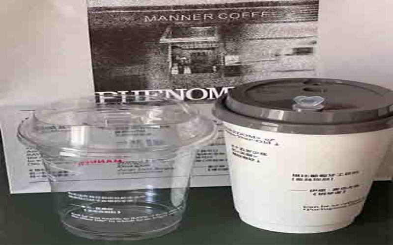 The Manner x literary cup sparks conversation – Thom Browne collaboration latte packaging stirs debate