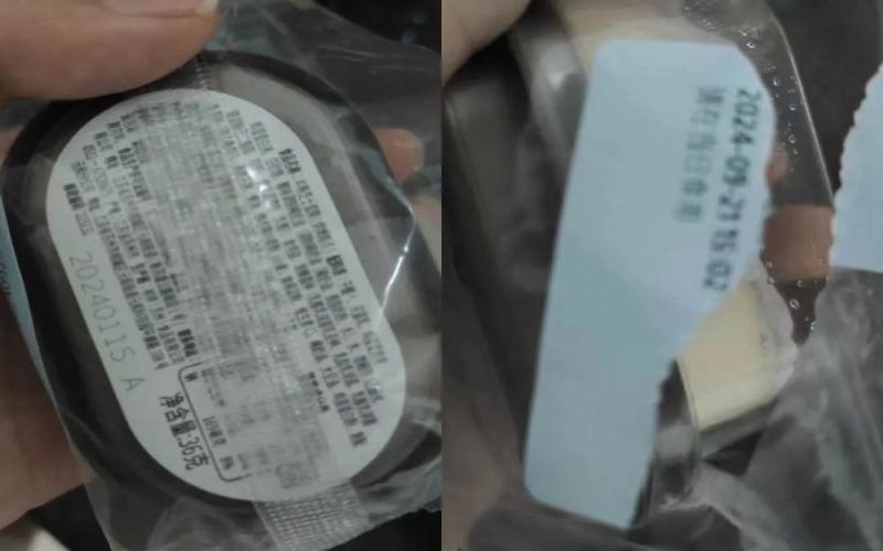 Luckin’s half-baked cheesecake expired for two and a half months!
How can consumers legally claim a 1,000 RMB compensation?