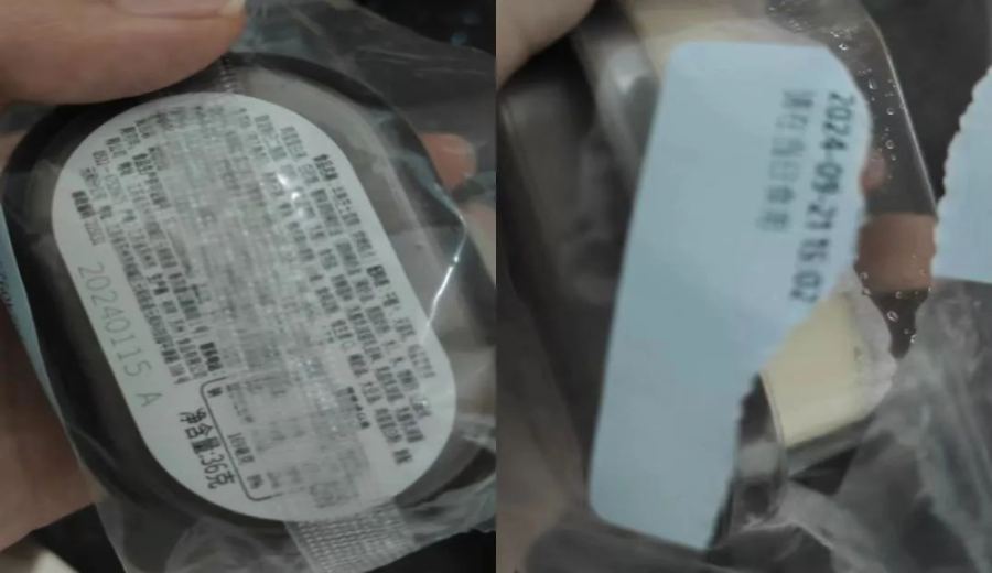 Luckin’s half-baked cheesecake expired for two and a half months!
How can consumers legally claim a 1,000 RMB compensation?