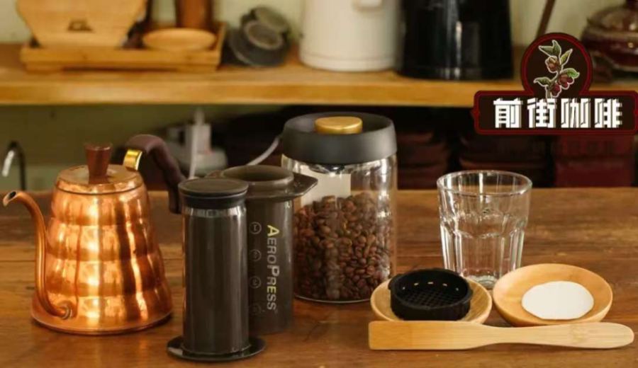How to use an AeroPress? A must-read for coffee beginners！Learn everything from the principle to brewing parameters in one go
