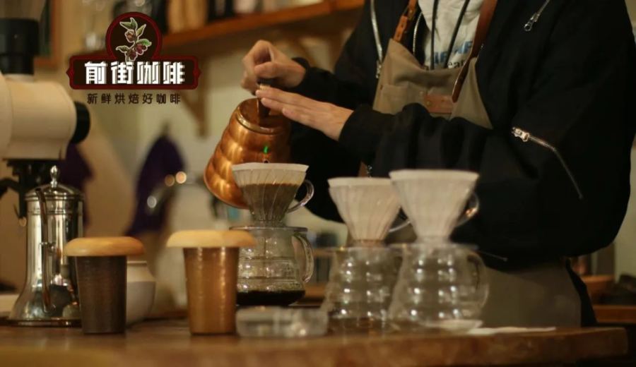 Panama Hua Hudie Pour Over Tutorial: Extraction Techniques and Flavor Profile of a Light-Roast Geisha Blend