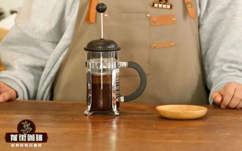 Yirgacheffe Washed vs. Natural Flavor Differences | French Press Brewing Parameter Guide