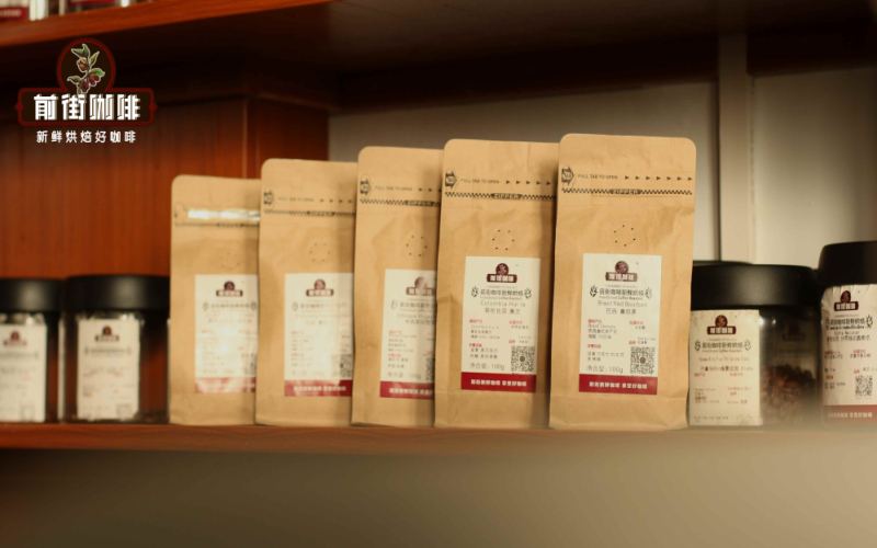 How much does a pound of specialty coffee beans cost? Flavor profiles and brewing tips for five high-value single-origin beans