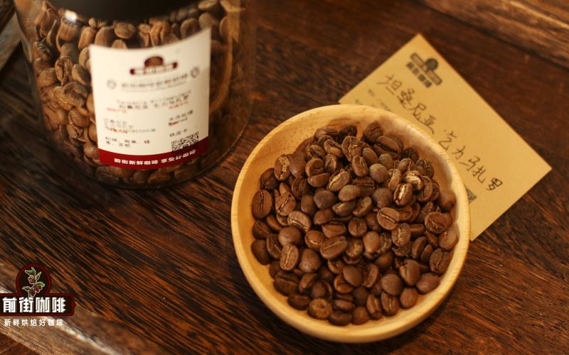 The Complete Guide to Tanzanian Coffee Beans: Kilimanjaro Flavors, Regions, and Brewing Recommendations