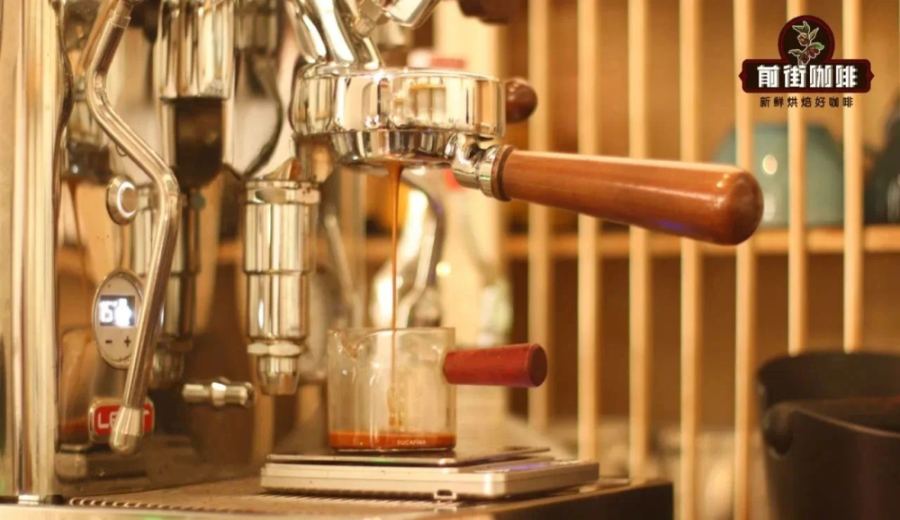 Espresso Basics: A Complete Guide to Coffee-to-Water Ratio, Extraction Parameters, and Flavor Adjustment