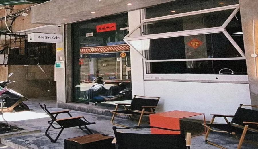 How Can Coffee Shops in Fourth- and Fifth-Tier Cities Break Through? Strategies for Community Management and Differentiated Positioning