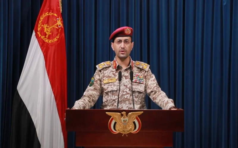 Red Sea Crisis Escalates: Houthi Attacks Disrupt Djibouti Shipping Routes, Affecting Ethiopian Coffee Exports