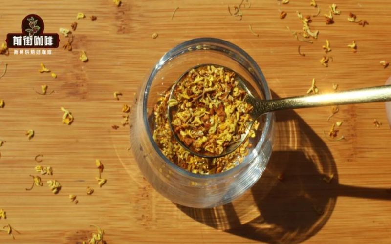 Complete Guide to Pairing Autumn Coffee with Osmanthus: Extraction Techniques and Flavor Profiles from Espresso to Pour Over