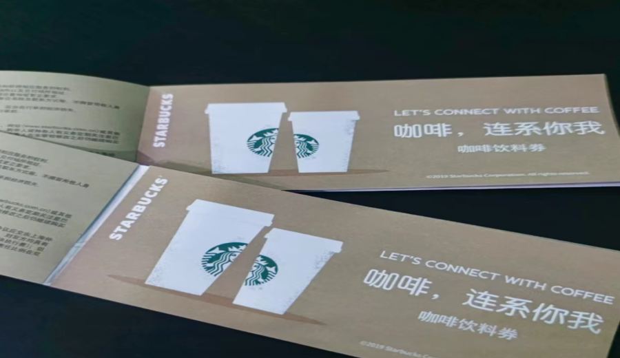 Starbucks Drink Voucher Usage Guide & 2023 Popular Beverage Price Overview