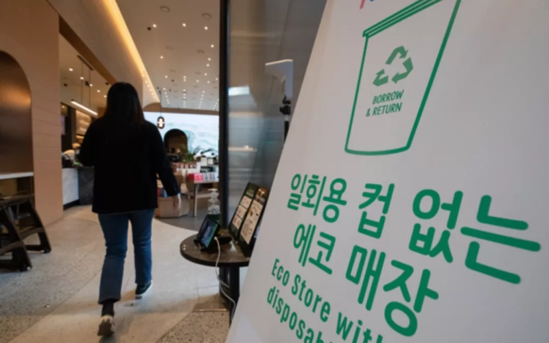 How South Korea's plastic ban is affecting coffee prices? A breakdown of costs for freshly brewed and ready-to-drink coffee
