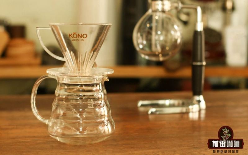 Siphon Pour Over Technique Comparison: Stirring vs. Immersion, Tested with Costa Rica Mozart