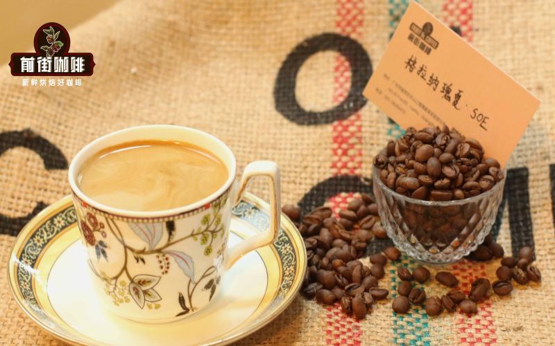 Analysis of Acidity in SOE Coffee | Bean Varieties Suitable for SOE & Brewing Recommendations