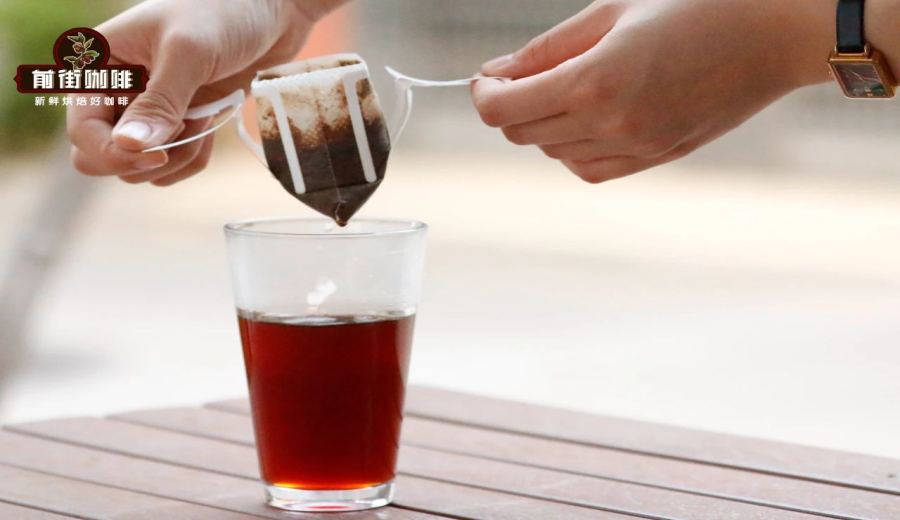 Beginner’s Guide to Pour-Over Drip Coffee Bags | 4 Steps to Brew Rich Filtered Black Coffee with Flavor Analysis