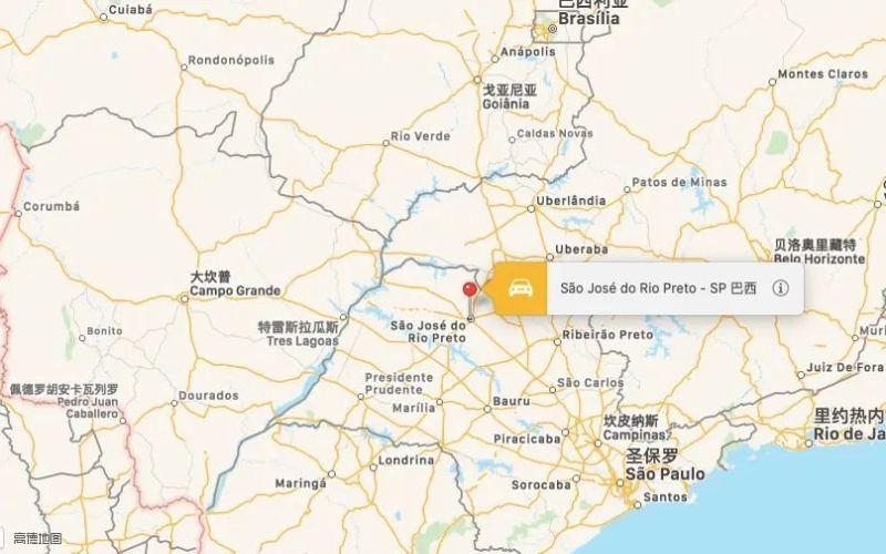 São Paulo, Brazil plans to sell the IAC coffee gene bank site, posing risks to global germplasm resources