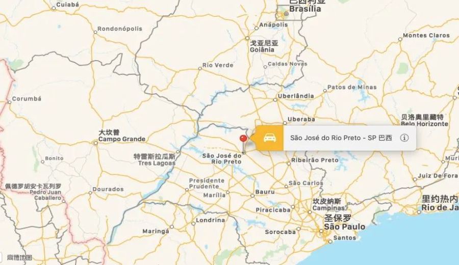 São Paulo, Brazil plans to sell the IAC coffee gene bank site, posing risks to global germplasm resources