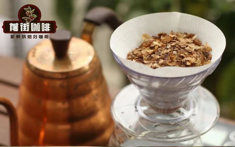 How to choose pour over coffee beans? Does silverskin affect flavor? Hands-on test breaks down extraction parameters and clarity key factors