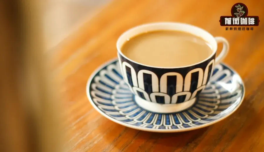 Pour over coffee transformed into a milk coffee drink — a complete guide to high-concentration base and milk pairing techniques