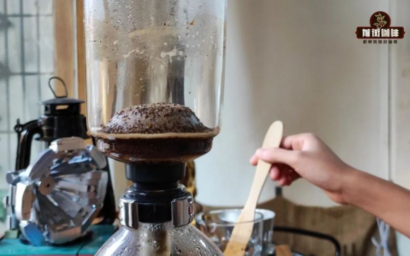 How does the small hill form at the end of siphon coffee brewing? Analysis of stirring techniques and common misconceptions