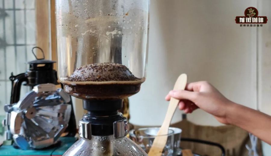 How does the small hill form at the end of siphon coffee brewing? Analysis of stirring techniques and common misconceptions