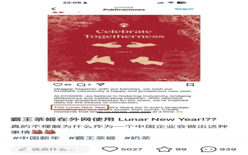 Controversy erupts over Royaltea's Lunar New Year translation: Lunar New Year or Chinese New Year?