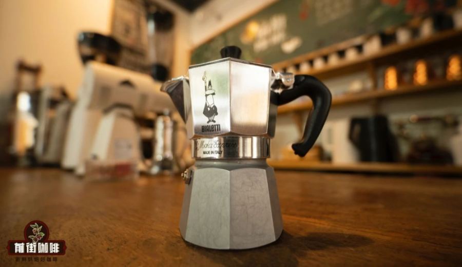 A Complete Guide to Using Bialetti Moka Pots: Operation Tips, Crema Truths & Stuck Pot Solutions