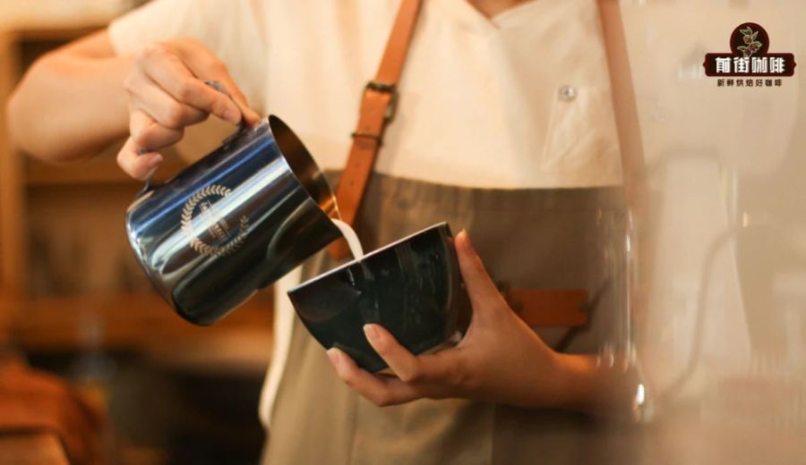 Coffee Latte Art Difficulty Levels & Complete Guide to Pouring Latte Art