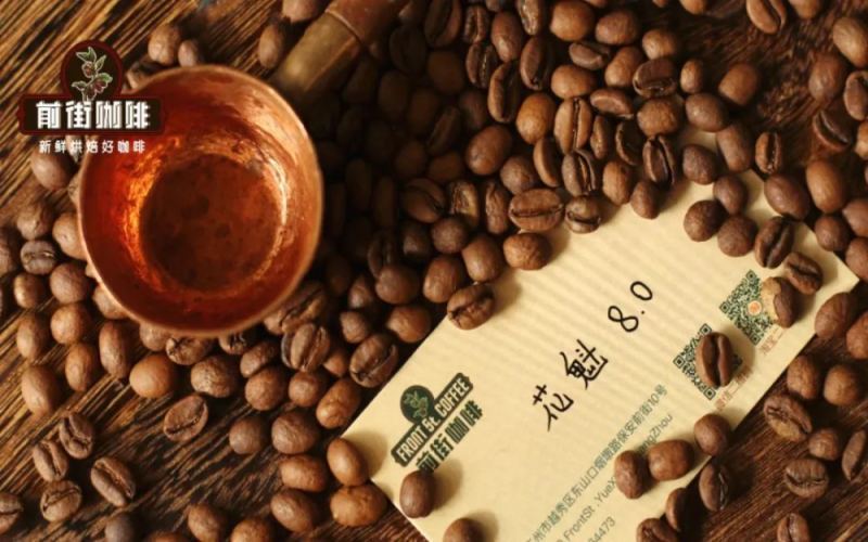 Complete Guide to Brewing Agedi 8.0: Perfectly Pairing SOE Flavors with Espresso Extraction Parameters