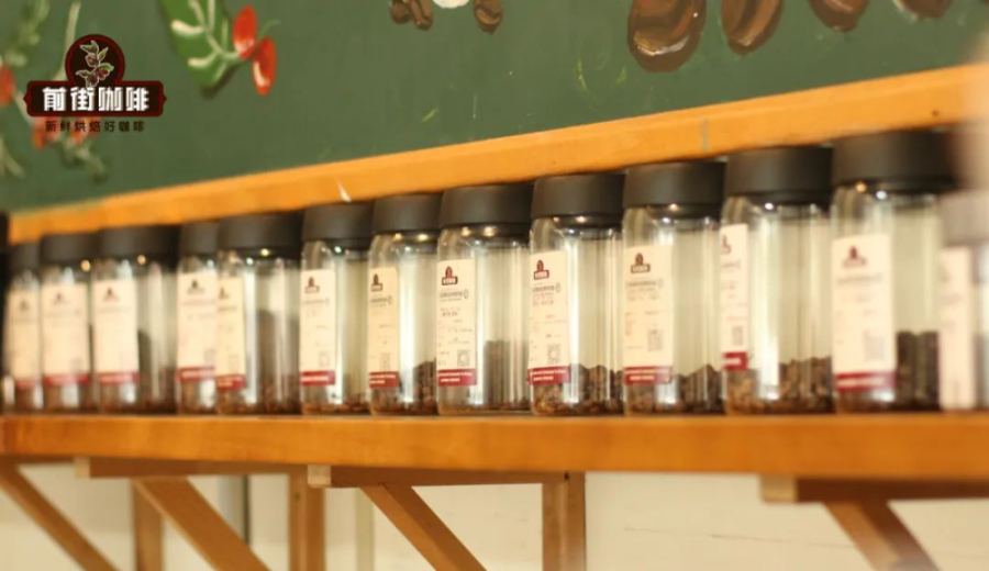How long should dark roasted coffee beans degas? The critical impact of carbon dioxide and oils on extraction