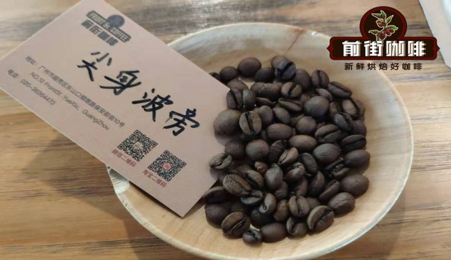How to Choose Medium-Roast Coffee Beans? Espresso Flavor Analysis and Roasting Depth Guide