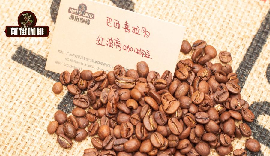 Costa Rica Raisin Honey Process Coffee: A Comprehensive Guide to Classification and Flavor Characteristics