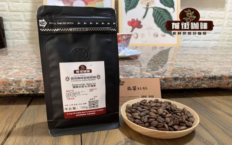 How to Choose Dark Roast Coffee Beans? A Three-Stage Flavor Analysis and Brewing Guide