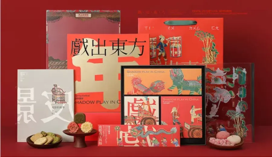 Starbucks' Spring Festival couplet design sparks controversy！ How can foreign brands strike the right balance with guochao marketing?