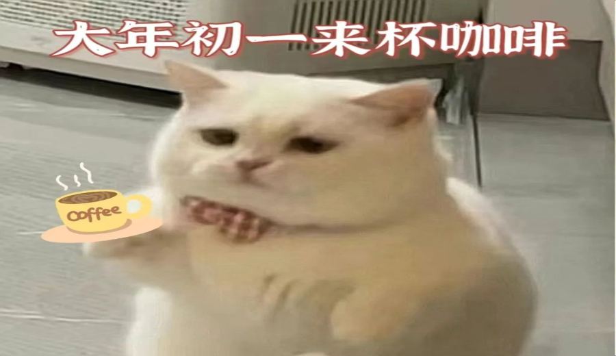 The Truth Behind Café Operations During Chinese New Year: Triple Pay, Instant Noodle New Year’s Eve Dinners, and Dedication Behind the Counter