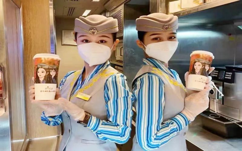 The high-speed rail milk tea 