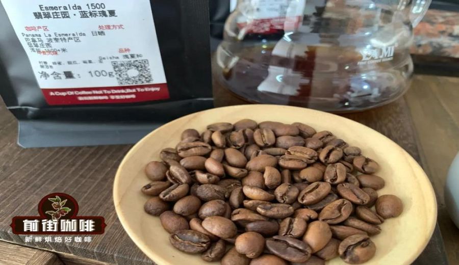 Moka Pot Bean Best Enjoyment Period: When to Brew Light, Medium, and Dark Roasts? Flavor Analysis & Storage Tips