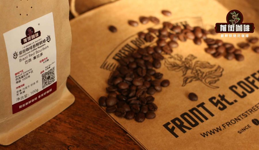Pour Over Coffee Bean Selection Secrets: Flavor Profiles of Five Major Regions & Recommended Brewing Methods
