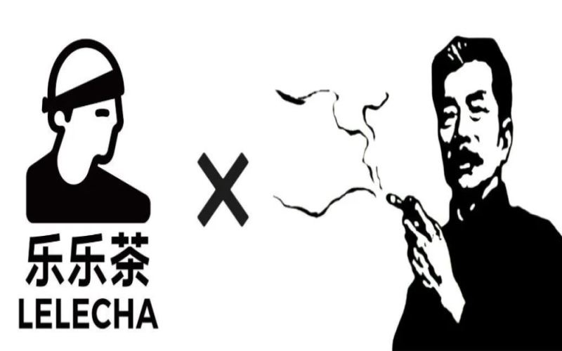 Tea brand collaboration with Lu Xun sparks controversy: Reflections behind the removal of Lele Tea’s “Smoke-Toned Oolong”