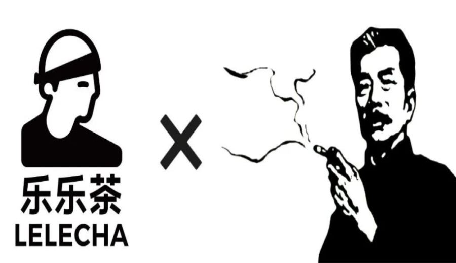 Tea brand collaboration with Lu Xun sparks controversy: Reflections behind the removal of Lele Tea’s “Smoke-Toned Oolong”