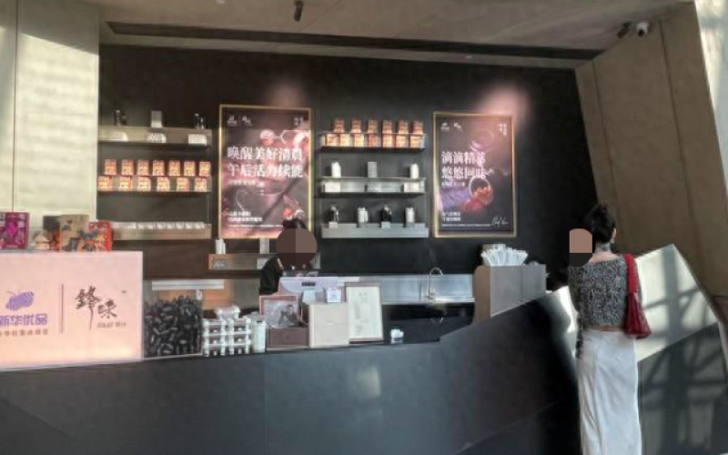 Nicholas Tse’s Zhengzhou Fengwei Coffee Shop Supports Farming & Blends Coffee Flavors with Intangible Cultural Heritage