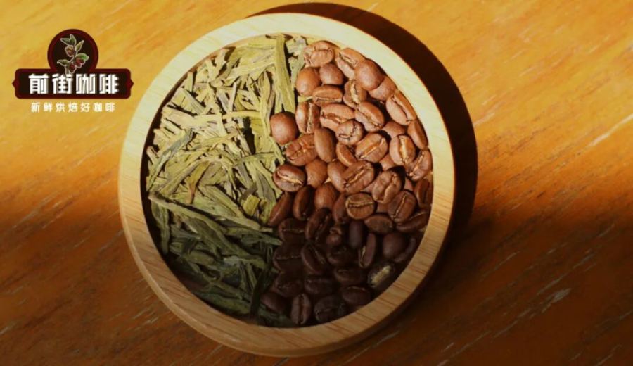 Complete DIY Guide to Dragon Well Iced Americano: 3 Key Brewing Methods & Flavor Comparisons, Hands-on Test with Medium-Roast Beans